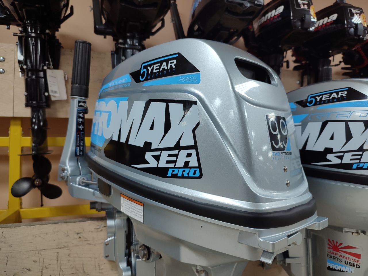 Лодочный мотор PROMAX SP9.9FHS (20) PRO в Рязани