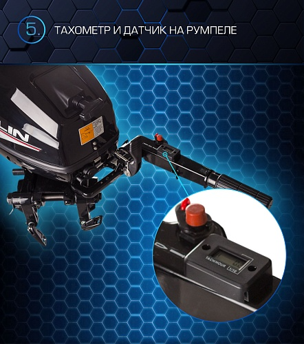 Лодочный мотор MARLIN PROLINE MP 30 AMH в Рязани