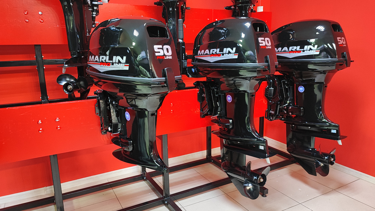 Лодочный мотор MARLIN PROLINE MP 50 AMH ПОД ВОДОМЕТ в Рязани