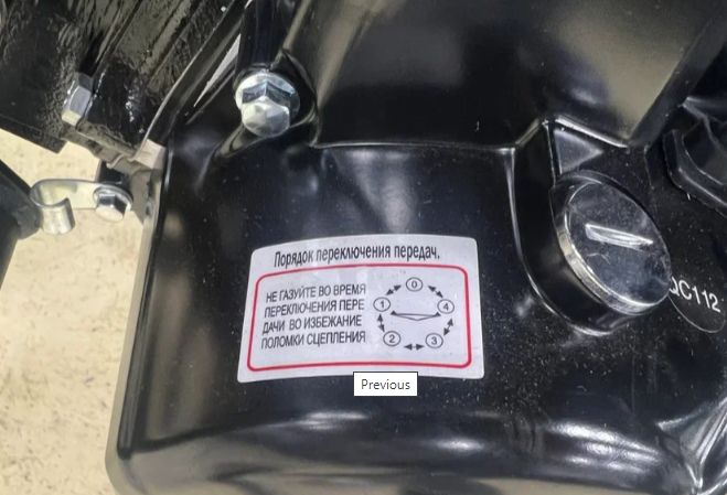 Мопед PROMAX ALPHA PRIDE 130 в Рязани