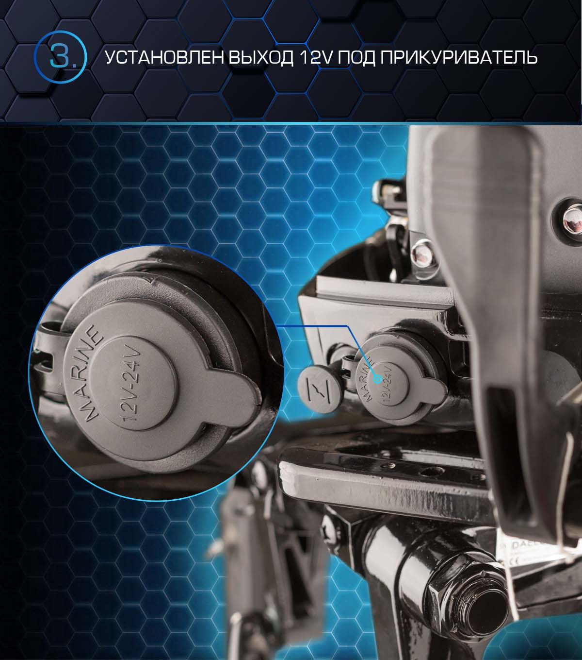 Лодочный мотор MARLIN PROLINE MP 50 AMHS в Рязани