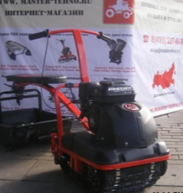 Миниснегоход Ерш 6.5 2014 NEW с новой гусеницей и трансмиссией в Рязани
