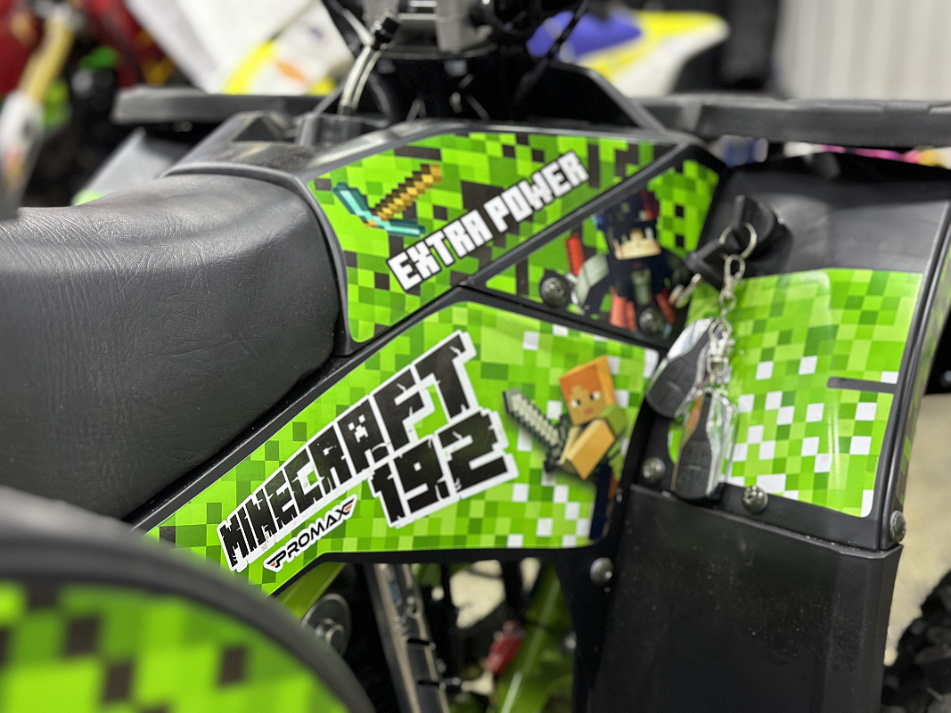 Квадроцикл PROMAX МАЙНКРАФТ 192 в Рязани