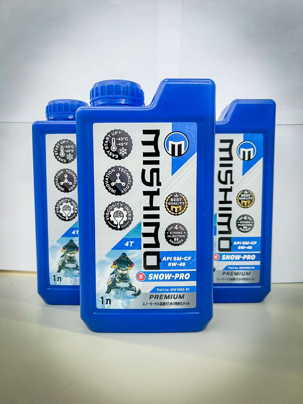 Масло синтетическое MISHIMO SNOW-PRO PREMIUM 4Т (SAE 0W-40 API SL/SJ/CF) в Рязани