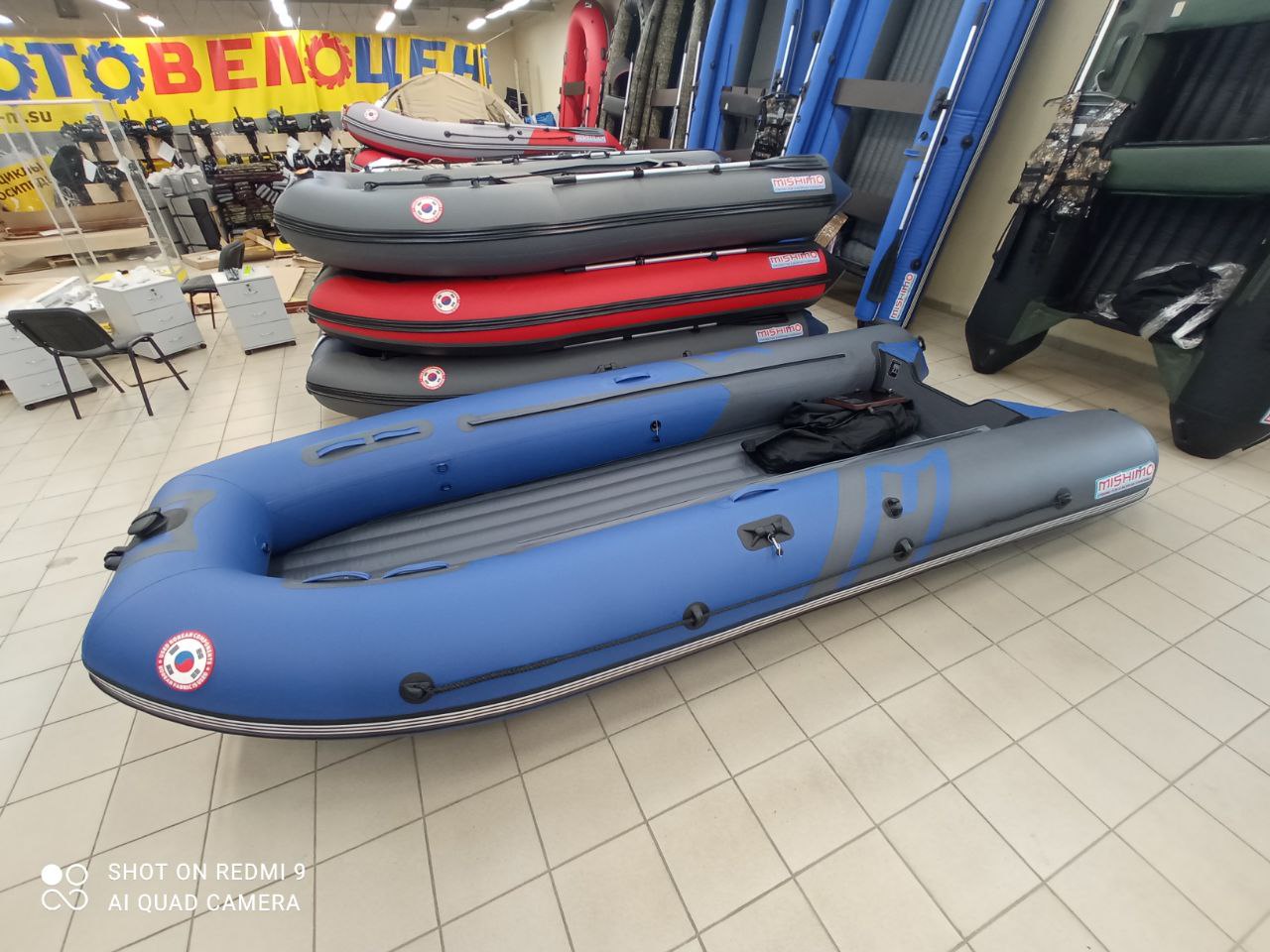 Лодка MISHIMO RIVER JET 400 под водомет в Рязани