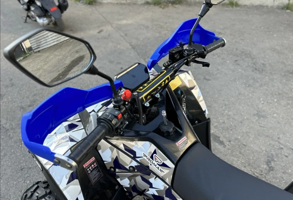 Квадроцикл PROMAX FOREST 180 в Рязани