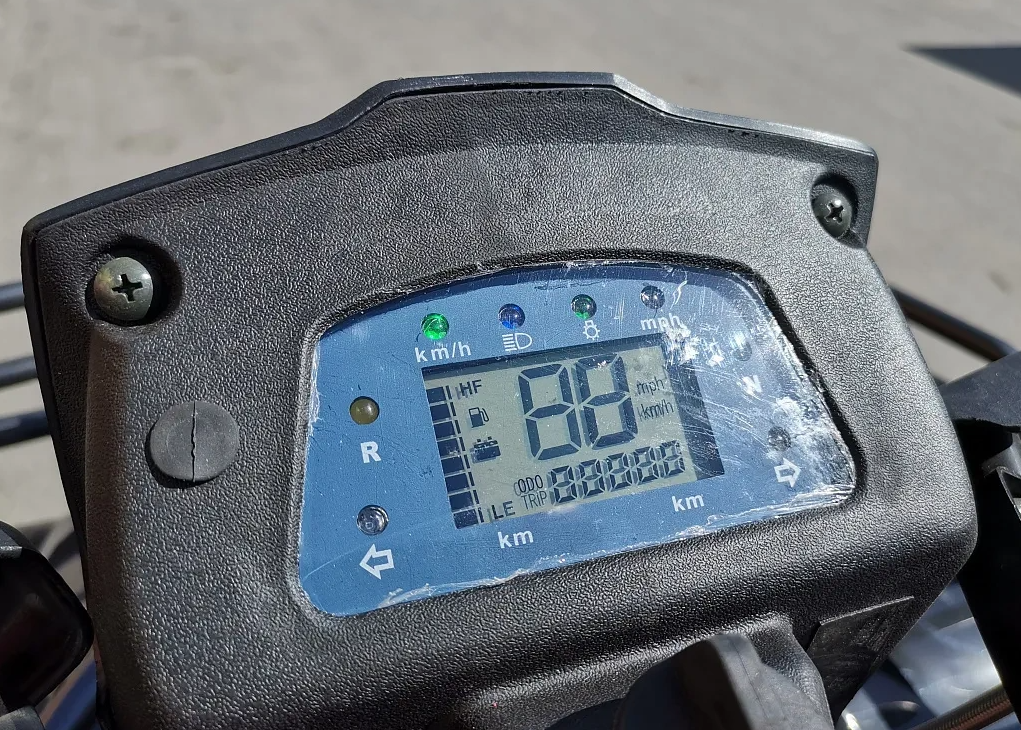 Квадроцикл PROMAX TRX300 CVT в Рязани