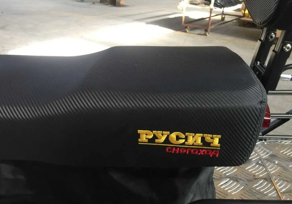 Снегоход РУСИЧ 200A в Рязани