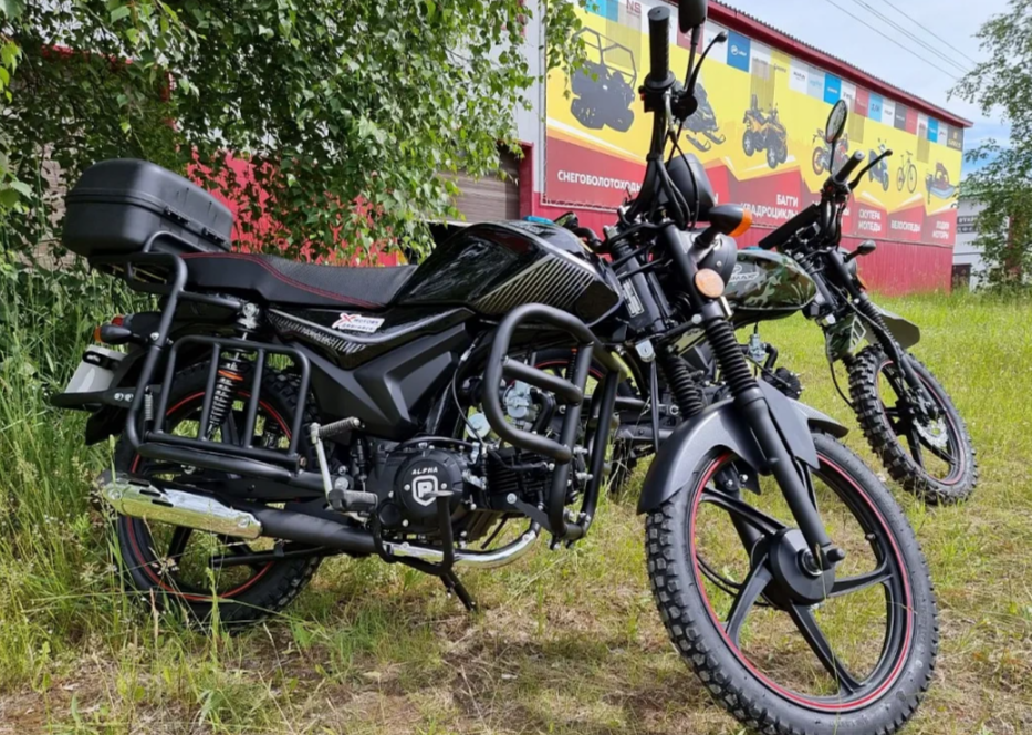 Мопед PROMAX ALPHA TOURIST 150 в Рязани