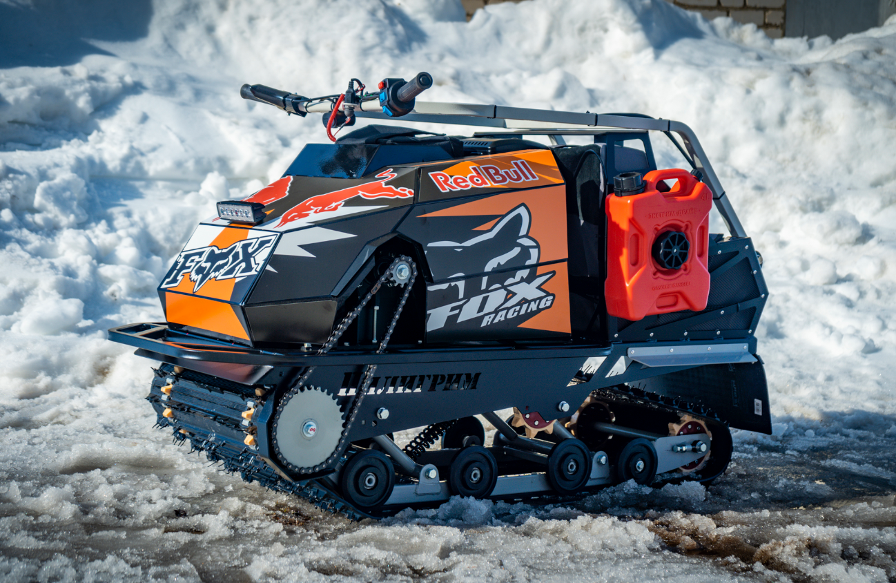 Мотобуксировщик Спутник Пилигрим (модель 2024 – 2025) в Рязани