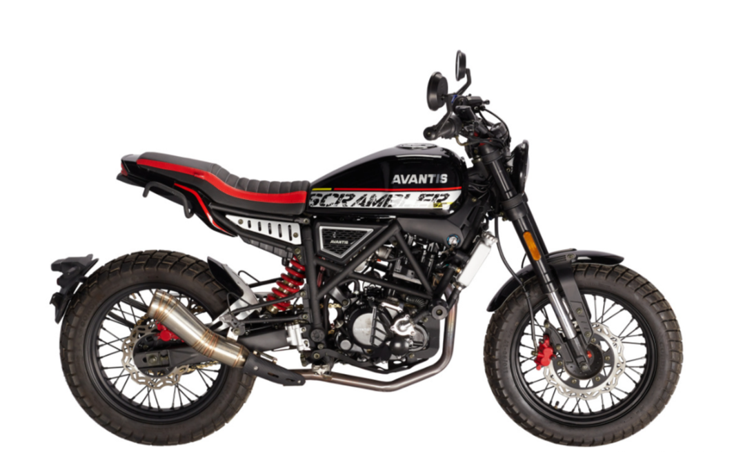 Мотоцикл Avantis City New 250 ПТС в Рязани