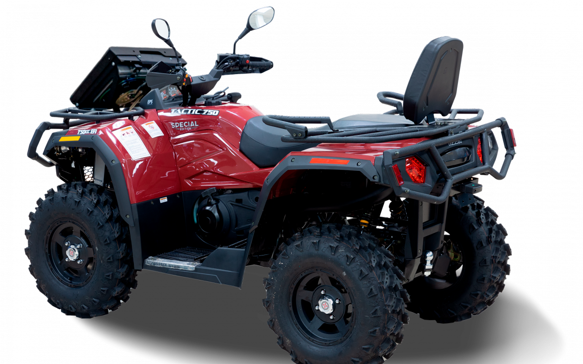 Квадроцикл HISUN TACTIC 750-/EXTREME EDITION/ в Рязани