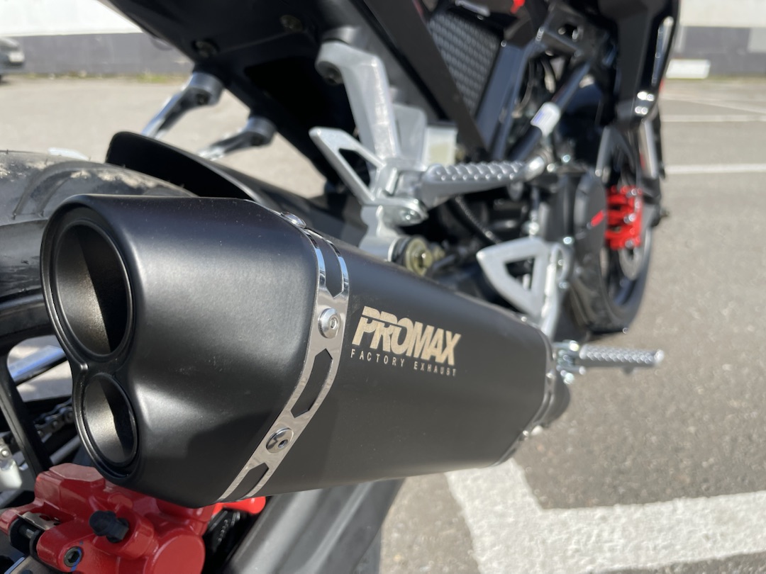 Мопед PROMAX CB150R (49) в Рязани