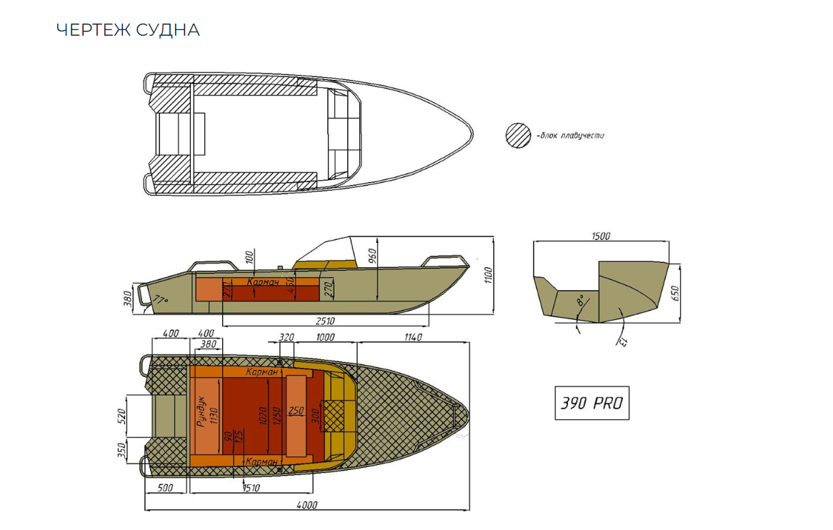 Алюминиевый катер Wyatboat-390 Pro в Рязани