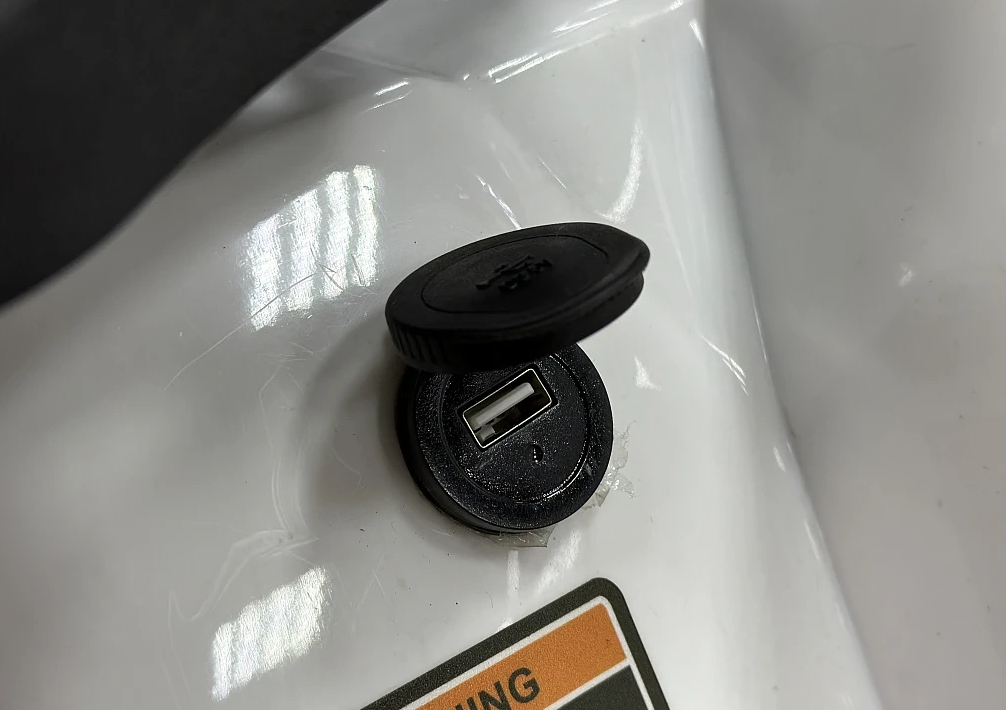 Квадроцикл PROMAX WILD 2.0 190 в Рязани