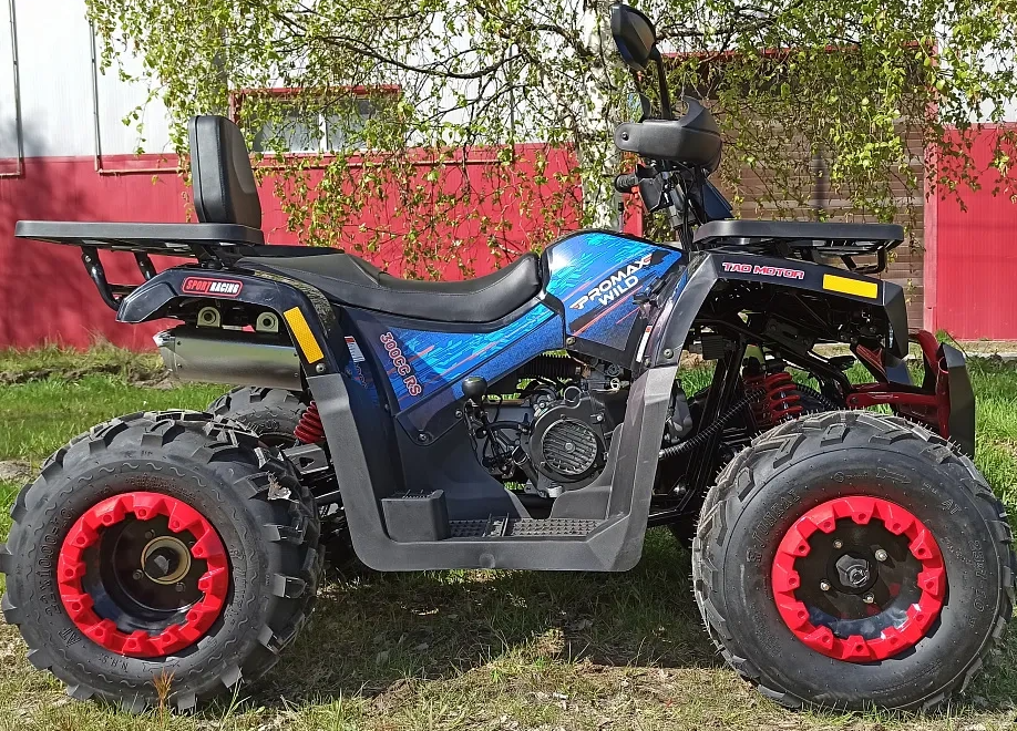 Квадроцикл PROMAX WILD 300 LUX "АНТИВИБРАЦИОННЫЙ" в Рязани