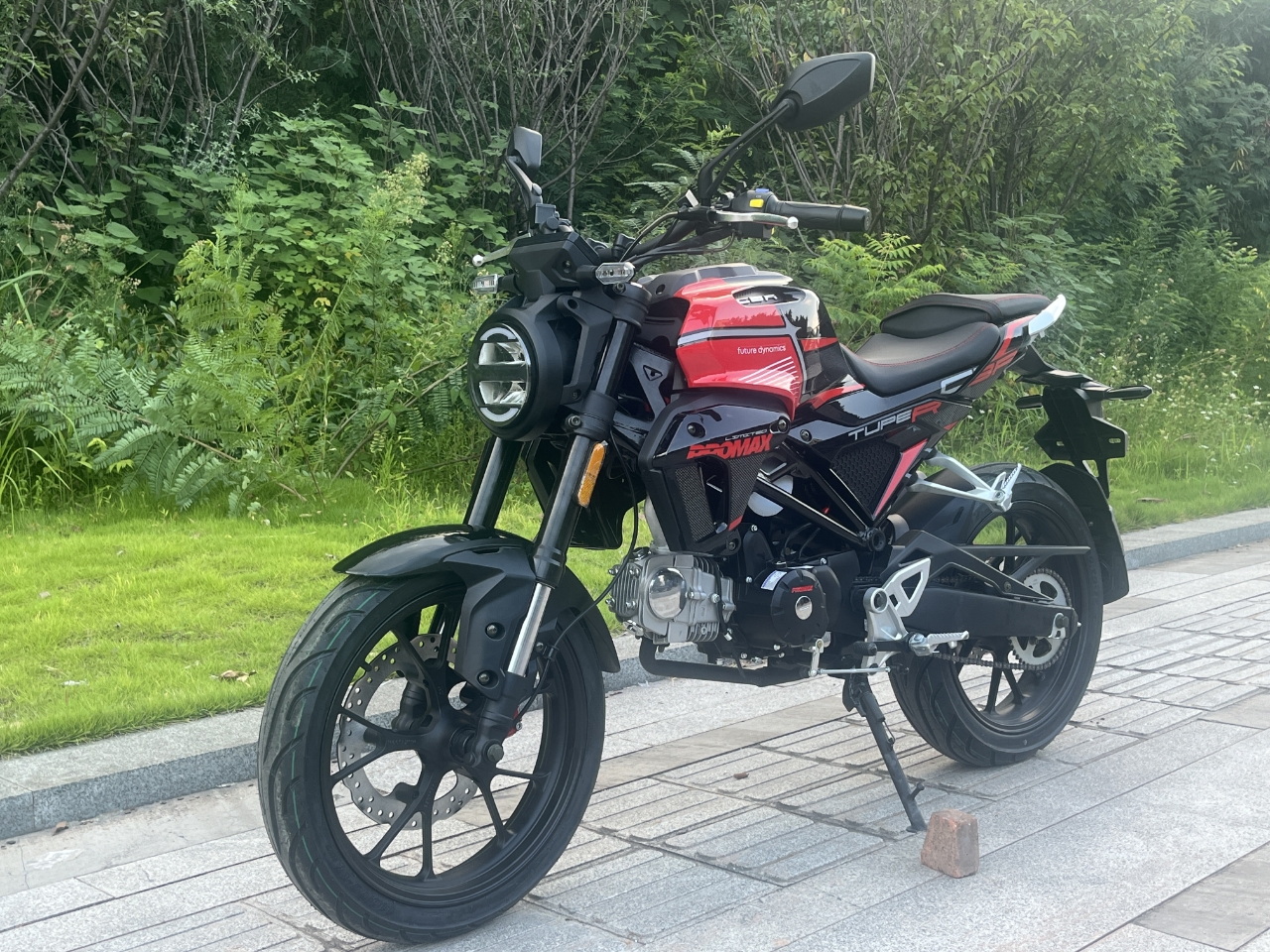 Мопед PROMAX CB130R (49) в Рязани