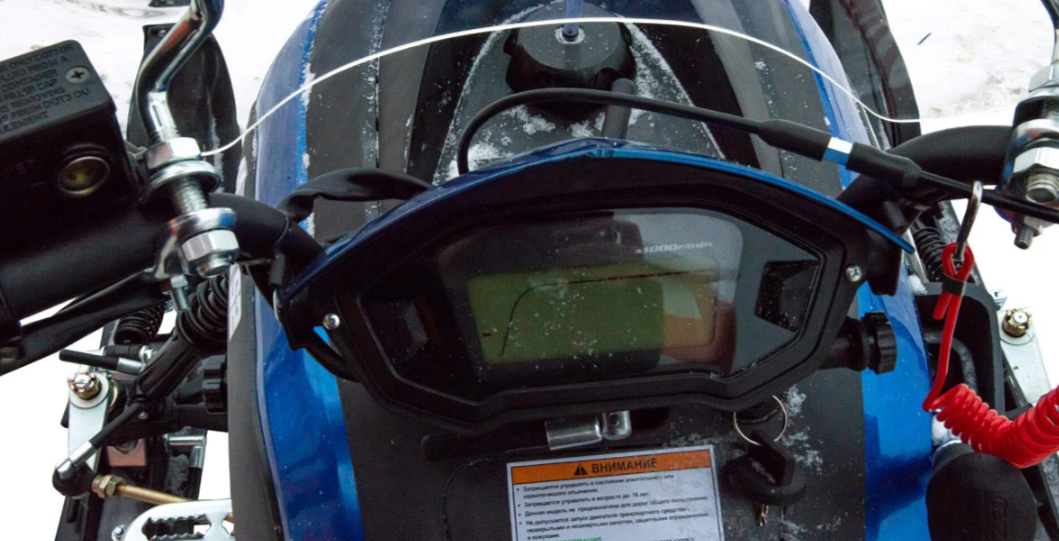 Снегоход MOTOLAND (МОТОЛЕНД) SNOWFOX 200 в Рязани