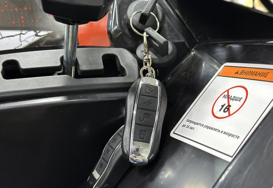 Квадроцикл GBM MAVERICK 300 NEW PREMIUM в Рязани