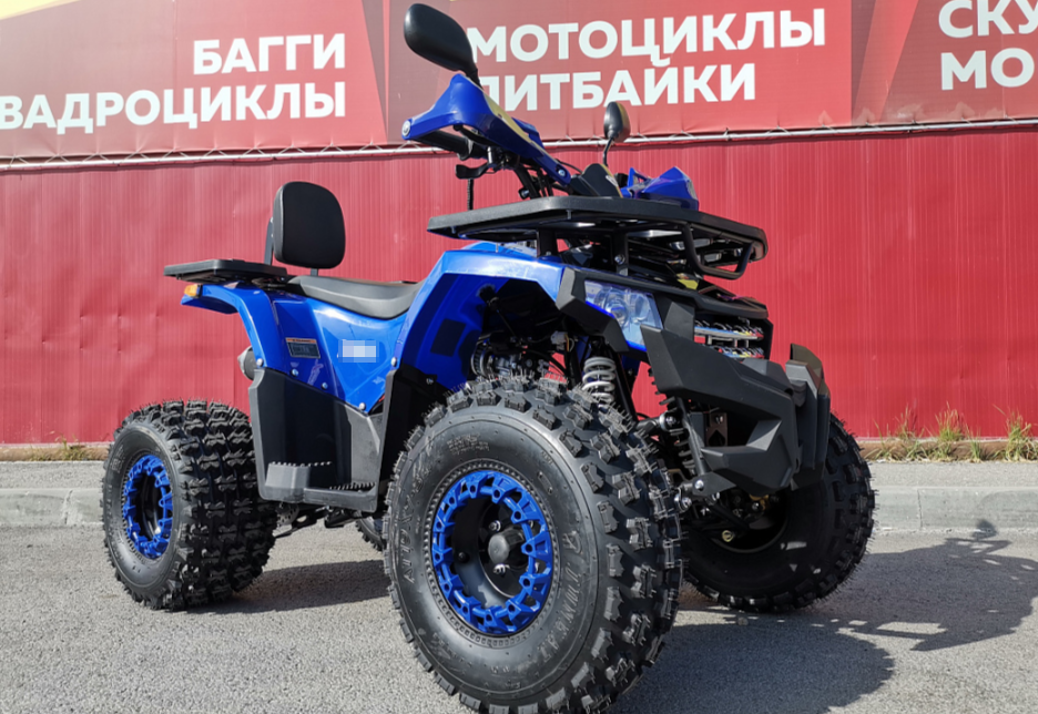 Квадроцикл PROMAX WILD 2.0 190 LUX в Рязани
