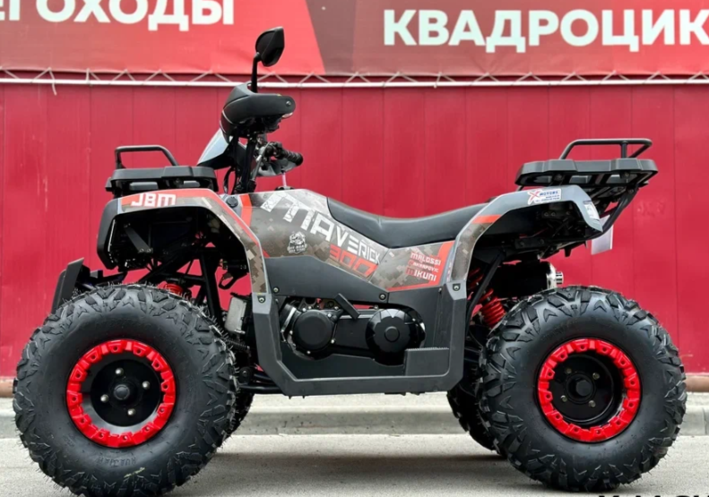 Квадроцикл GBM MAVERICK 300 NEW в Рязани