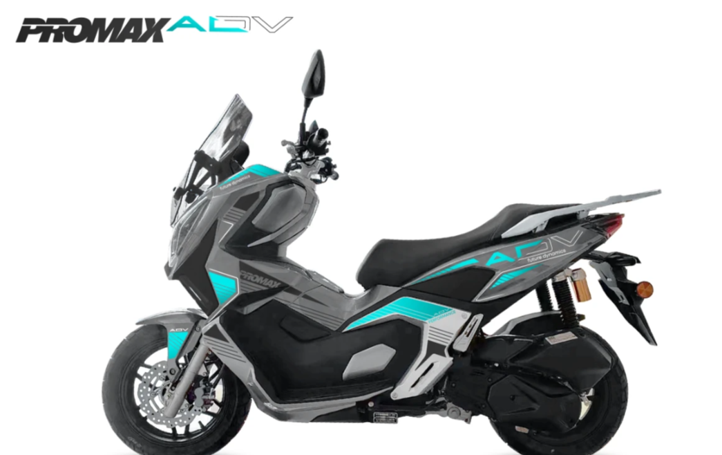 МаксиСкутер PROMAX-HONDA ADV 250(49) EFI (Inspired by HONDA) в Рязани