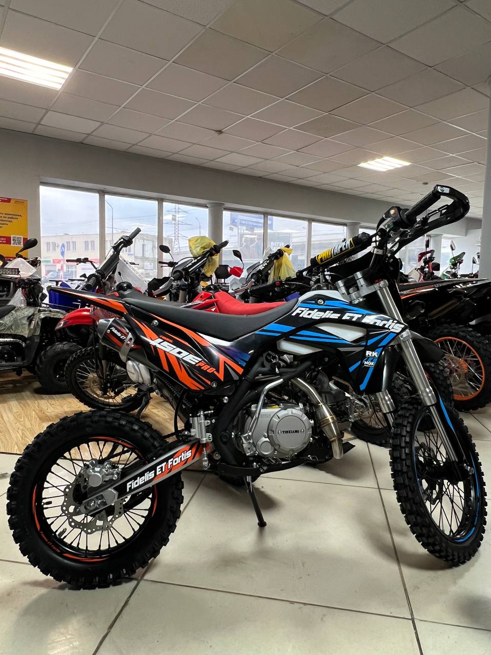 Мотоцикл (питбайк) PROMAX FIDET (ФАЙДЕТ) 190E PRO 17/14 в Рязани