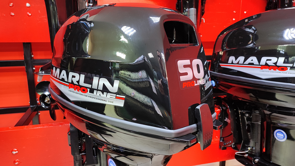 Лодочный мотор MARLIN PROLINE MP 50 AWR ПОД ВОДОМЕТ в Рязани