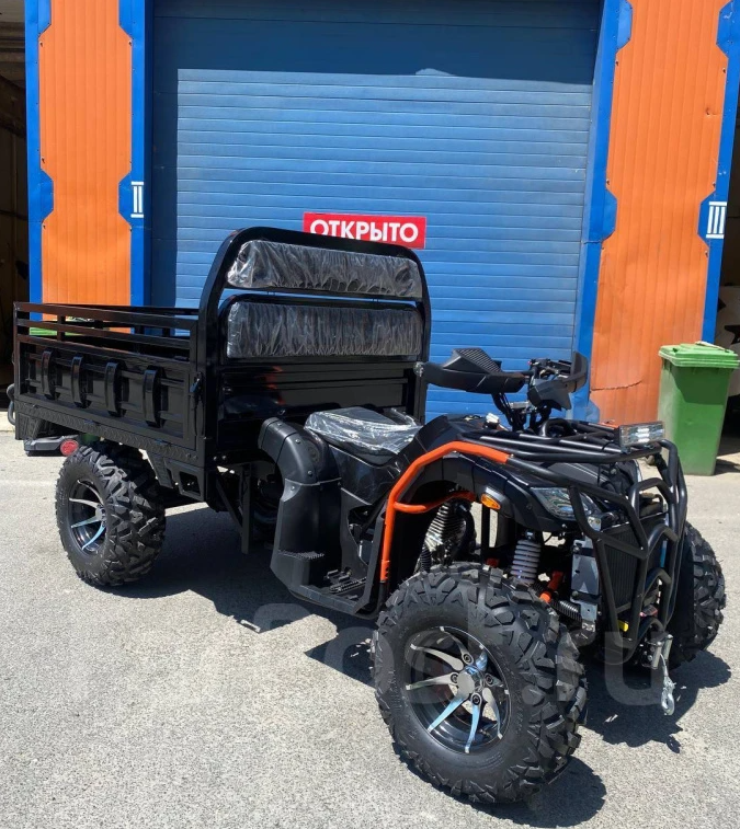Квадроцикл PROMAX Фермер 350 4x4 ALL ROAD в Рязани