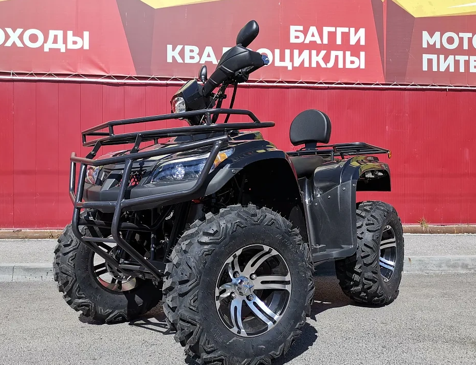 Квадроцикл PROMAX TRX300 CVT в Рязани