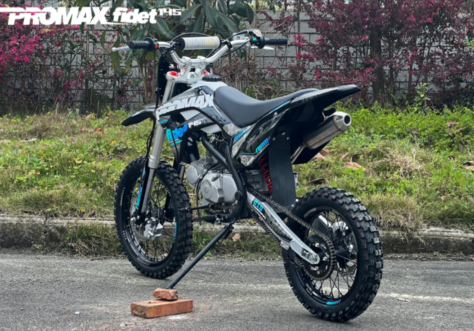 Мотоцикл (питбайк) PROMAX FIDET (ФАЙДЕТ) 145E 17/14 в Рязани