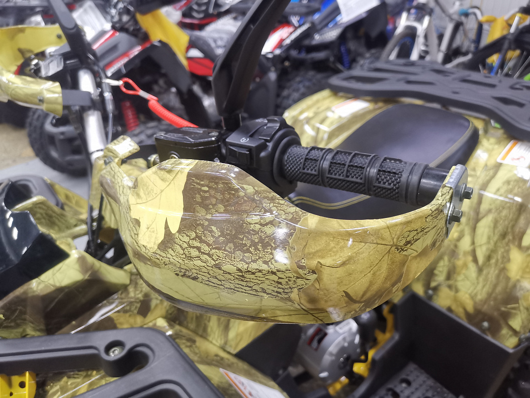 Квадроцикл PROMAX STORM 190 PRO в Рязани