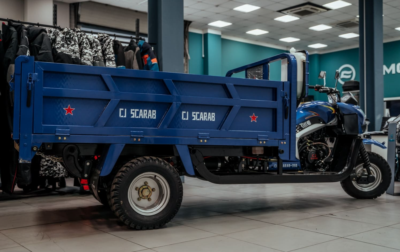 Трицикл CJ Scarab 350 в Рязани