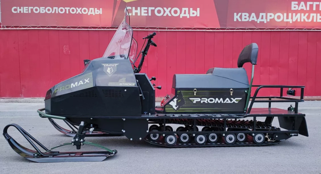 СНЕГОХОД PROMAX YAKUT LONG 500 4T 20 л.с LONCIN Б/У в Рязани