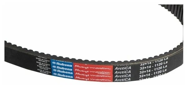 Ремень вариатора Rubena 33х14х1120 (Чехословакия) в Рязани