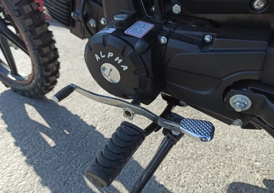 МОПЕД PROMAX ALPHA OFFROAD 130 (49) LUX (LED) в Рязани