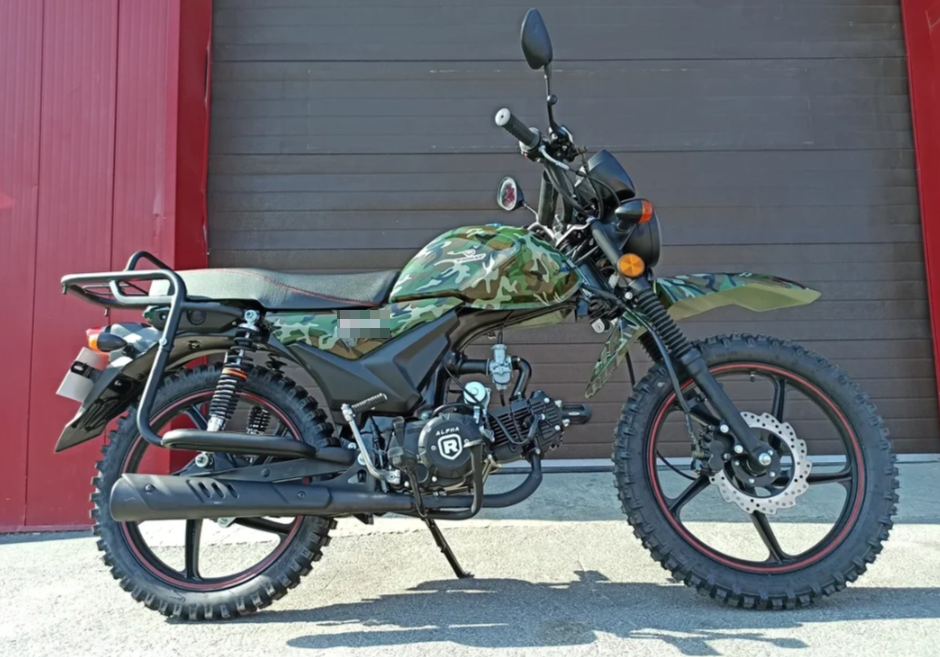 МОПЕД PROMAX ALPHA OFFROAD 130 (49) LUX (LED) в Рязани