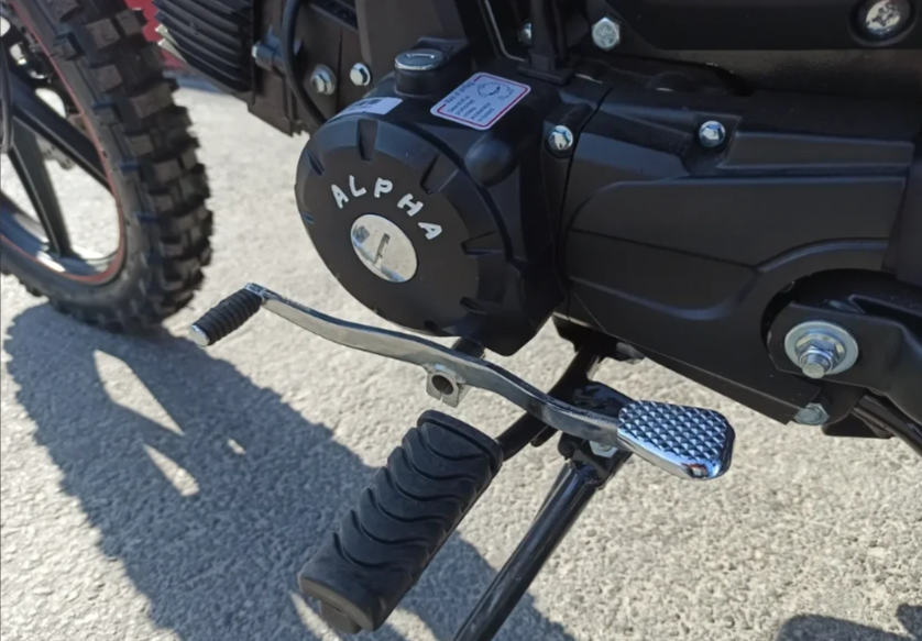 МОПЕД PROMAX ALPHA OFFROAD 150 (49) LUX в Рязани