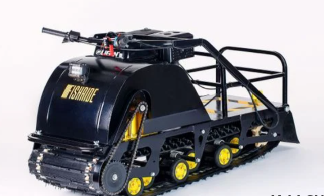 Мотобуксировщик FISHRIDE КЛАССИКА 20 л.с. в Рязани