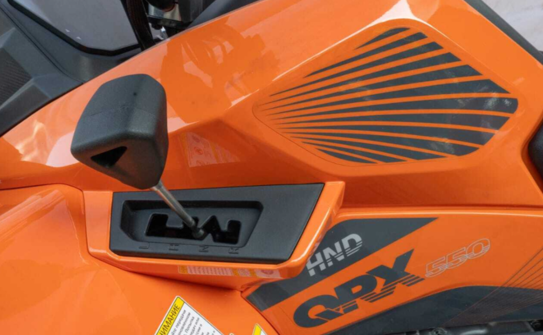 Квадроцикл HND QRX 550 в Рязани
