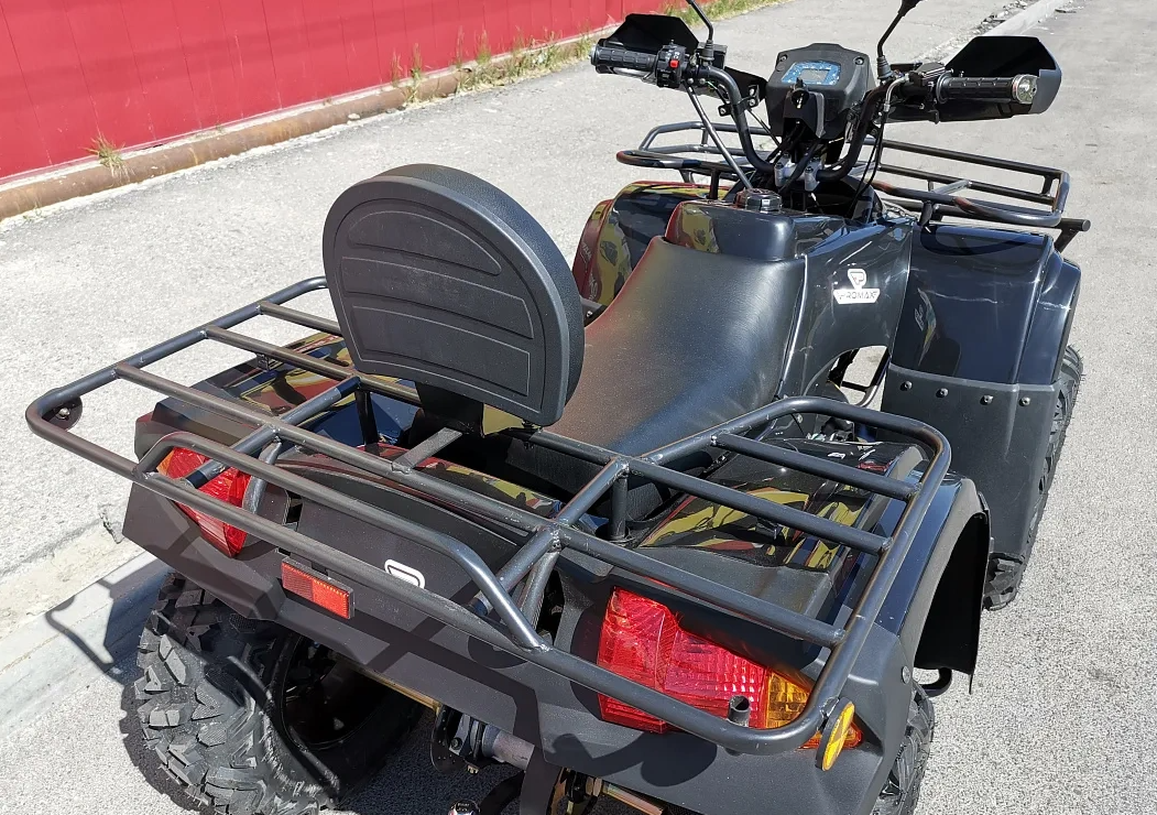 Квадроцикл PROMAX TRX300 CVT в Рязани