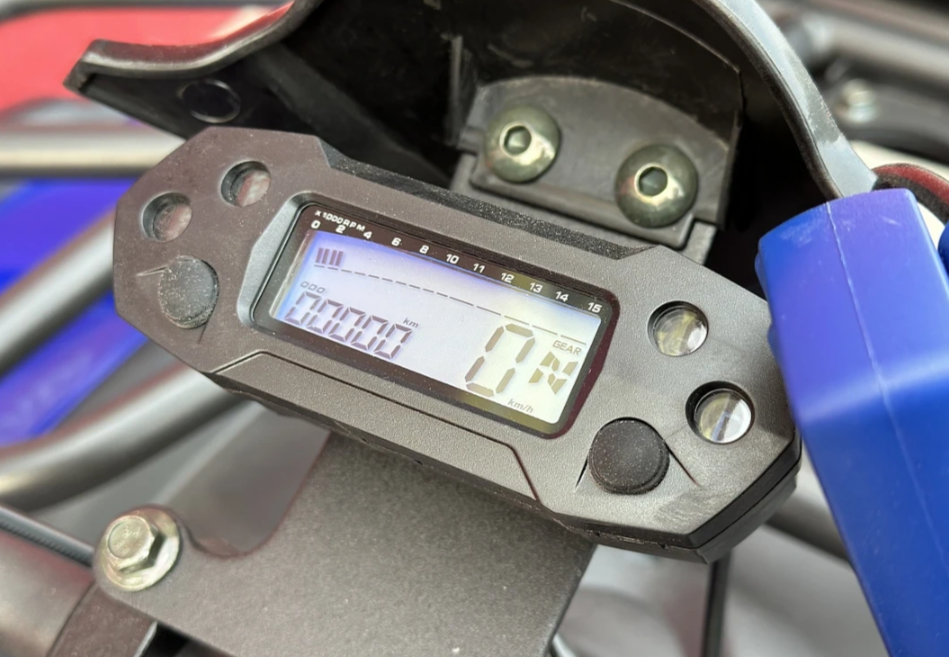  Квадроцикл PROMAX ATV 250 MAX (2025) в Рязани