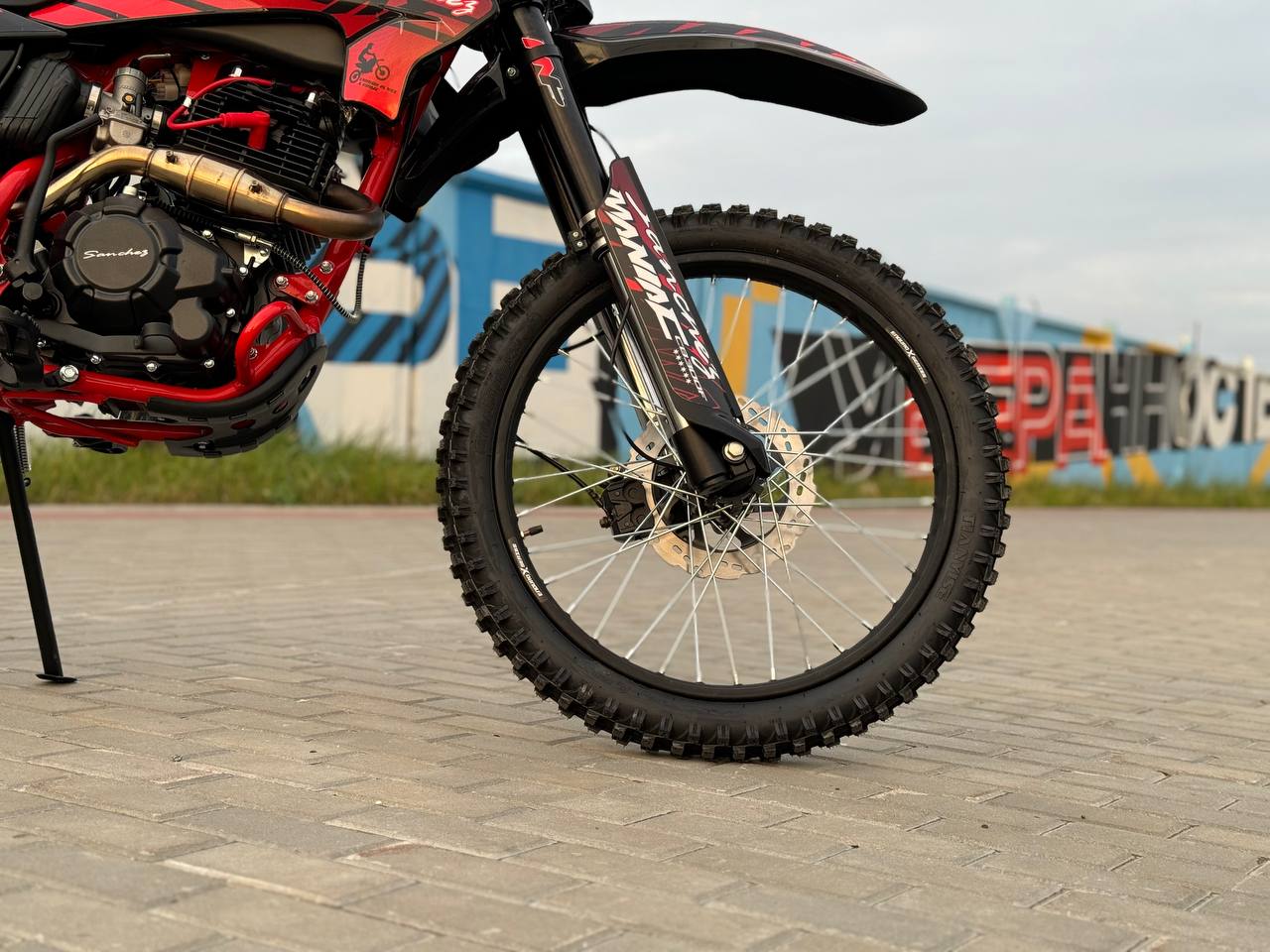 Кроссовый мотоцикл Sanchez Maniac CB300F в Рязани