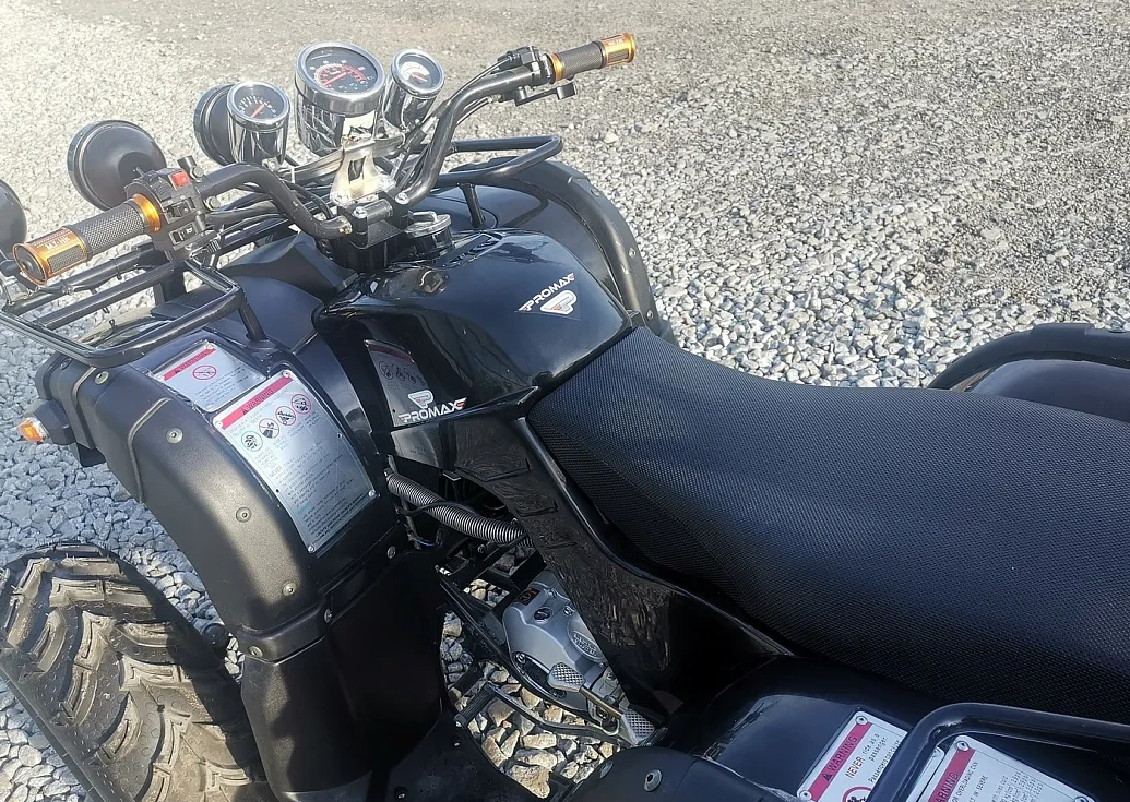 Квадроцикл PROMAX LEO 300 Max (кардан) в Рязани