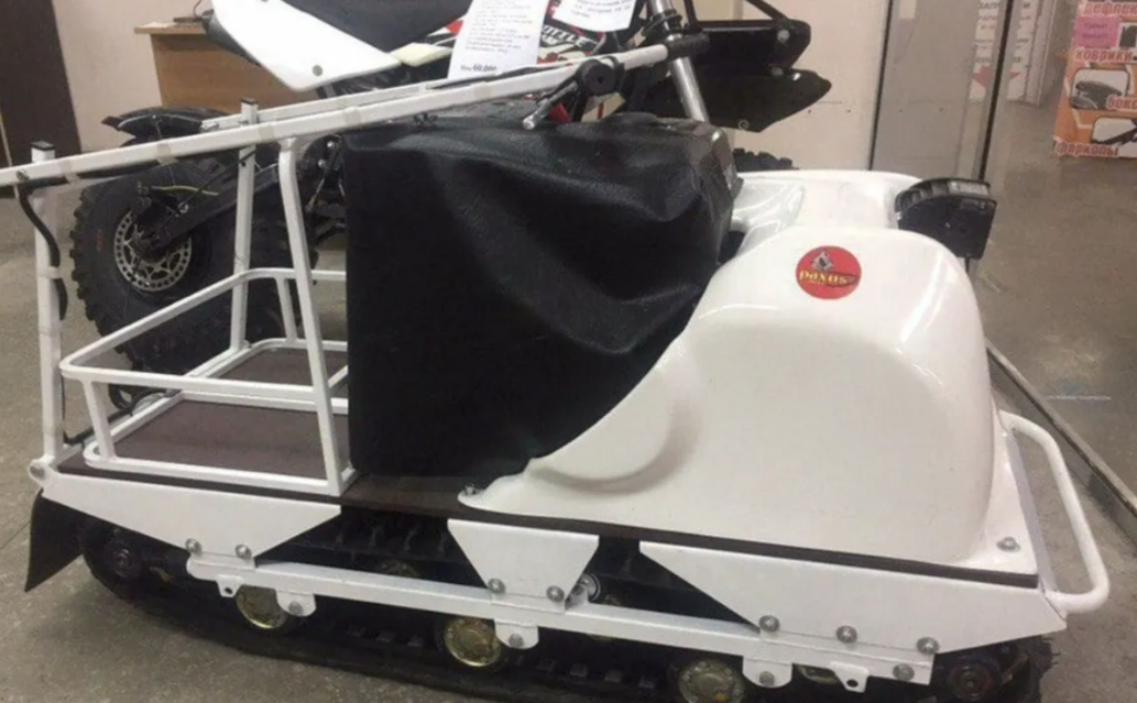 Мотобуксировщик PAXUS 500 15 л.с. в Рязани