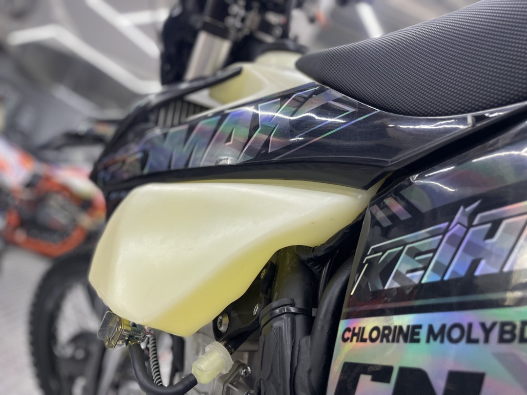 Кроссовый мотоцикл (эндуро) PROMAX PZ9 480 PRO-SPORT в Рязани