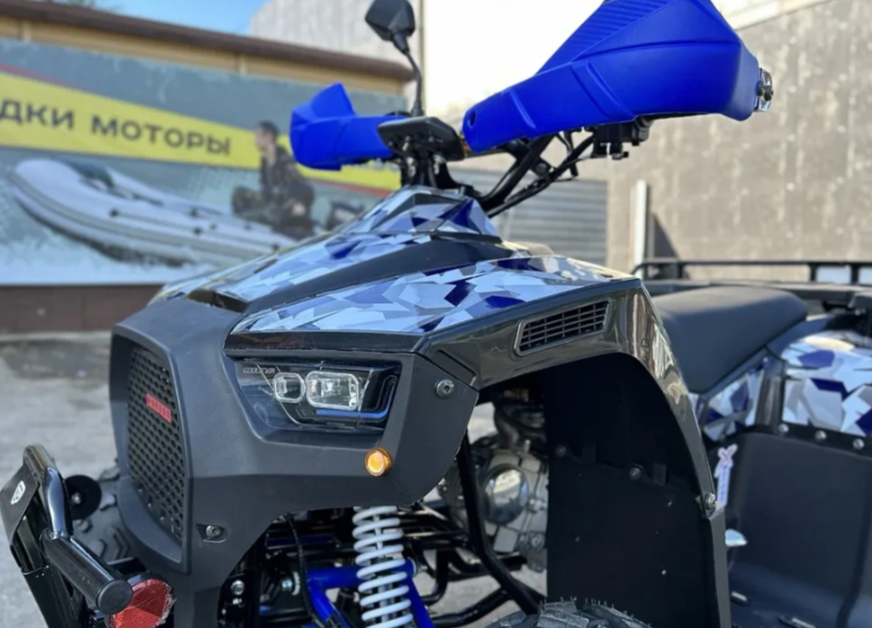 Квадроцикл PROMAX FOREST 180 в Рязани