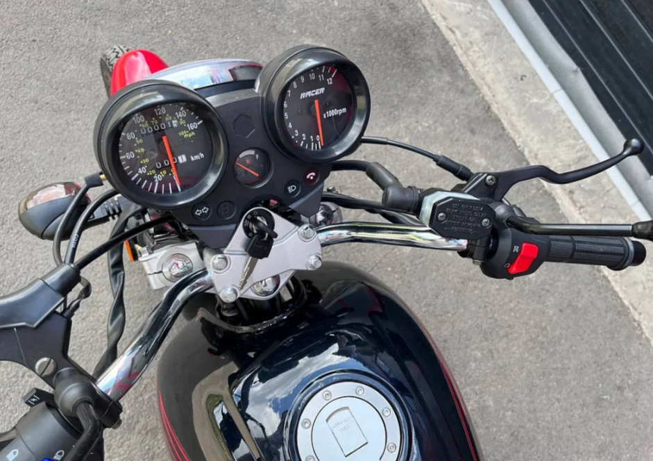 Мотоцикл RACER MAGNUM RC200-C5B в Рязани