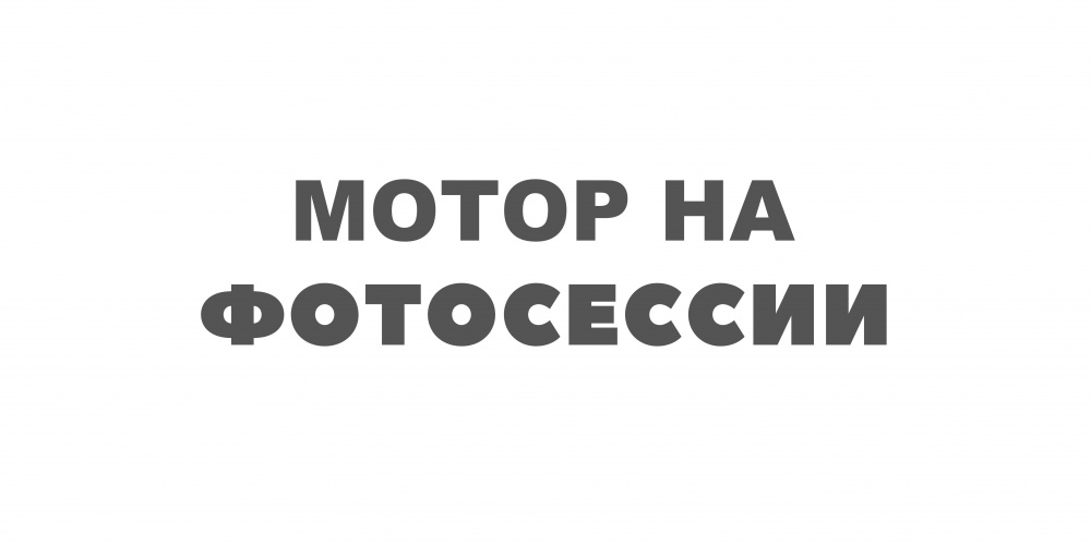 ЭЛЕКТРОМОТОР CONDOR NK-180S (2,2 Л.С.) в Рязани