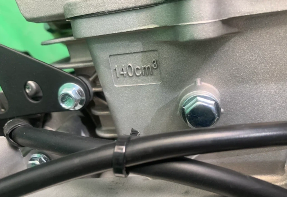 Питбайк JHLMOTO JHLofr LK140 19/16 (ZS1P60YMJ) в Рязани